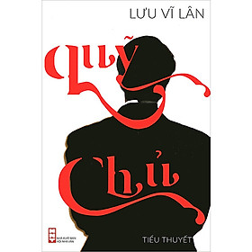 Quỹ Chủ