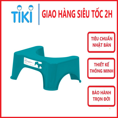Ghế kê chân toilet Inochi hàng cao cấp nhựa an toàn và chắc chắn - Hàng chính hãng inochi