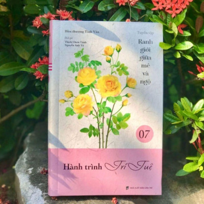 Sách - Hành Trình Trí Tuệ - Tập 7 - Tuyển Tập Ranh Giới Giữa Mê Và Ngộ - Vĩnh Nghiêm Books