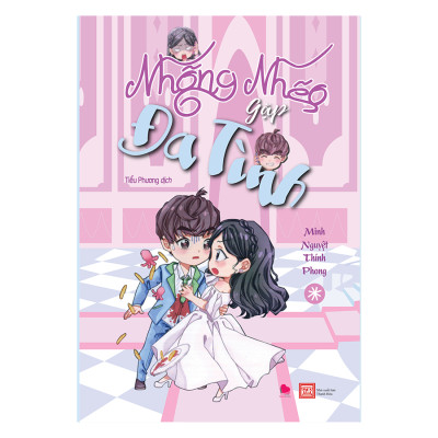 Bộ Nhõng Nhẽo Gặp Đa Tình (2 Tập) - Cốt truyện xoay quanh câu truyện tình yêu của cặp đôi oan gia, vì một sự cố nho nhỏ mà dây dưa với nhau