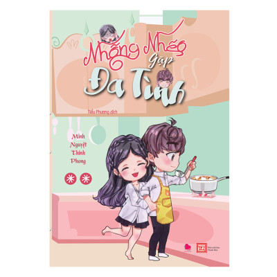 Bộ Nhõng Nhẽo Gặp Đa Tình (2 Tập) - Cốt truyện xoay quanh câu truyện tình yêu của cặp đôi oan gia, vì một sự cố nho nhỏ mà dây dưa với nhau