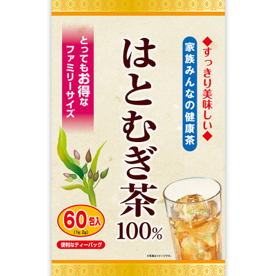 Trà Hạt Ý Dĩ Yuwa 100% Chiết Xuất Từ Hạt Ý Dĩ Thanh Nhiệt, Giảm Mụn Nhọt, Hỗ Trợ Giảm Cân, Tốt Sức Khỏe Tim Mạch 