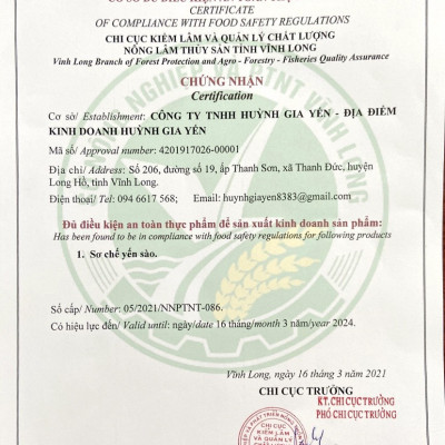 Yến sào Huỳnh Nest thượng hạng 100g 