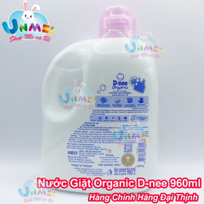 Nước giặt xả quần áo D-nee Honey Star (Hồng) 960ml