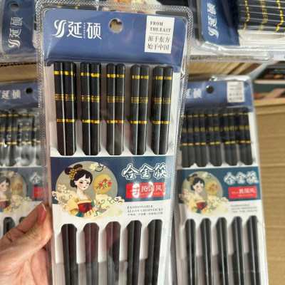 Bộ 10 Đôi Đũa Hợp Kim Sang Trọng- Màu Vàng Đen - Hàng chính hãng 