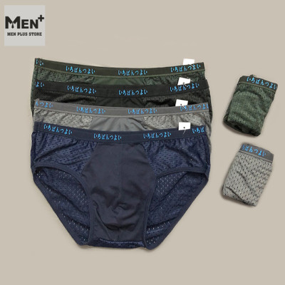 Combo 4 Quần lót nam thông hơi kháng khuẩn cao cấp - Quần sịp nam xuất khẩu