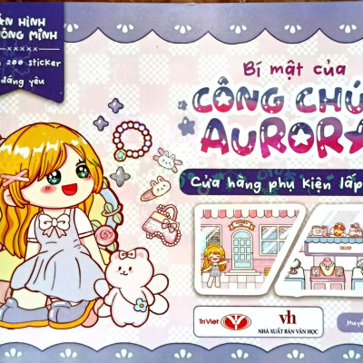 Bộ sách Dán Hình Thông Minh - Bí Mật Của Công Chúa Aurora (Bộ 5 cuốn tặng bút chì 2B)