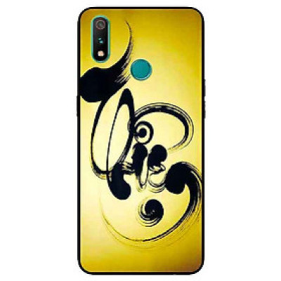 Ốp Lưng in cho Realme 3 Pro Mẫu Thư Pháp THIỆN - Hàng Chính Hãng