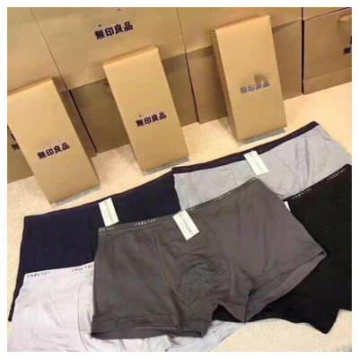 Hộp 5 quần lót nam cotton cao cấp xuất Nhật