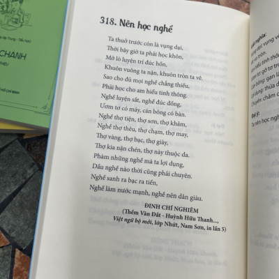  (Tranh minh hoạ) Bổn cũ soạn lại 3 - NHỮNG BÀI HỌC THUỘC LÒNG TÂN QUỐC VĂN GIÁO KHOA THƯ - Trần Văn Chánh biên soạn – Nxb Tổng hợp Tp Hồ Chí Minh 