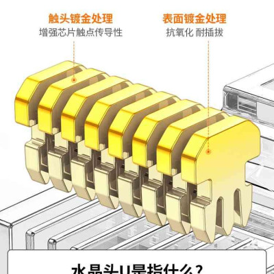 Ugreen UG30156NW183TK 100Pcs Đầu bấm mạng Cat5 Utp 100 cái / hộp - HÀNG CHÍNH HÃNG