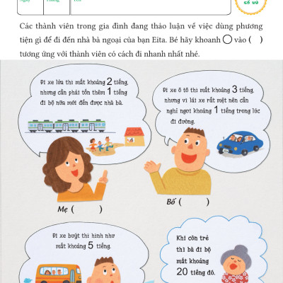 SÁCH THIẾU NHI CHO TRẺ 6-7 TUỔI_TOÁN HỌC_Phép cộng, phép trừ nâng cao (6~7 tuổi)