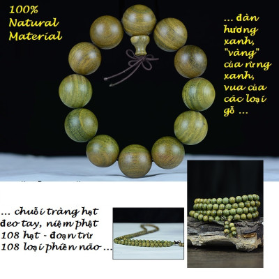 Combo Vòng tay phong thủy gỗ Đàn Hương tự nhiên Ấn Độ, Kèm HỘP GỖ CUNG HỶ lót lụa, Mang lại tào lộc, may mắn và bình an