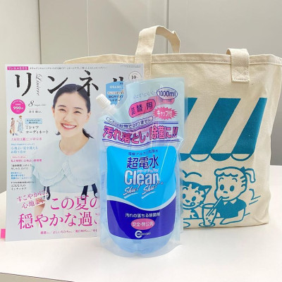 (Combo) Nước ion siêu kiềm CLEAN SHU! SHU! Khử khuẩn & Diệt virus bề mặt đồ dùng vật dụng từ Nhật Bản (1000mL + 500mL)