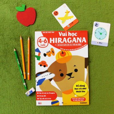 SÁCH TIẾNG NHẬT CHO TRẺ 4-6 TUỔI _ Vui học Hiragana (4~6 tuổi)