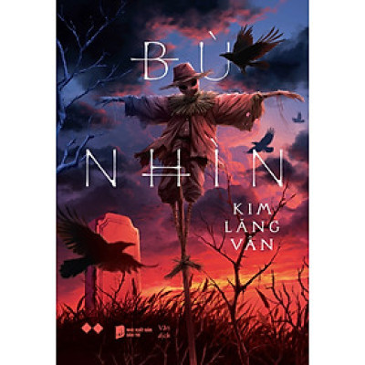 Bù Nhìn (Tác giả: Kim Lăng Vân)