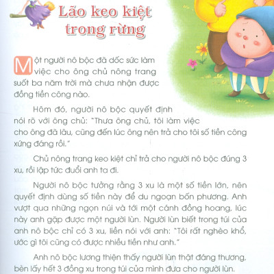 Truyện Hay Mỗi Ngày - BỒI DƯỠNG PHẨM CHẤT TỐT (Bản in màu)