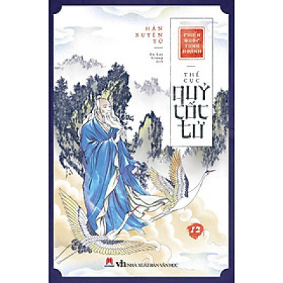  Chiến Quốc Tung Hoành - Thế Cục Quỷ Cốc Tử - Tập 12