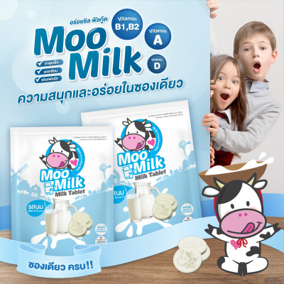 [Thùng 12 Hộp] Kẹo Sữa Bò Moo Milk – Bổ Dưỡng Từ Sữa New Zealand [Hàng Thái Lan]
