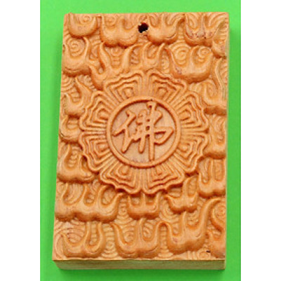 Mặt gỗ hoàng đàn khắc chữ Phật MG67