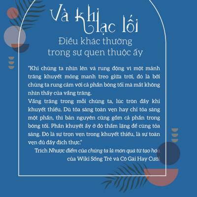 Và khi lạc lối - Điều khác thường trong sự quen thuộc ấy