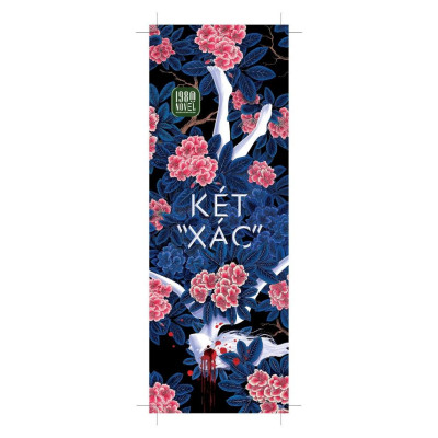 Két "Xác" (Hideo Yokoyama)