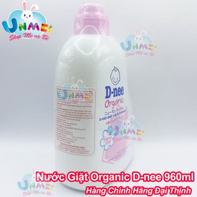 Nước giặt xả quần áo D-nee Honey Star (Hồng) 960ml