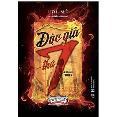 Sách - Độc giả thứ 7 (Lôi Mễ)