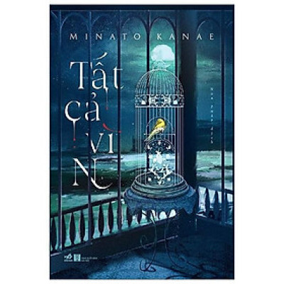Tất cả vì N - Bản Quyền