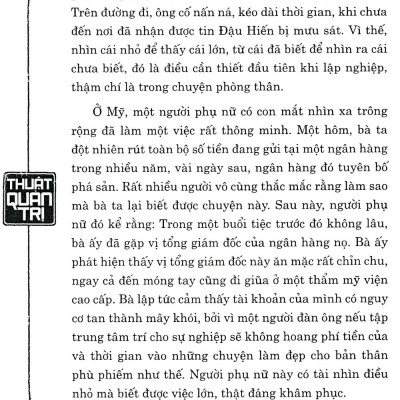 Tứ Thư Lãnh Đạo - Thuật Quản Trị (Tái Bản)