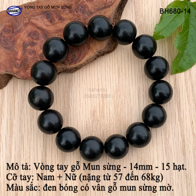 Vòng phong thủy gỗ Mun Sừng đen bóng (đủ Size) dành cho người có địa vị, thăng tiến trong công việc (BH680)