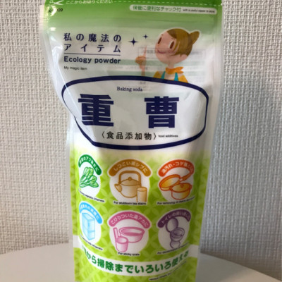 Combo Túi bột Baking Soda tẩy rửa vết bẩn đa năng 240g  Kokubo - Nội địa Nhật Bản - Combo 2