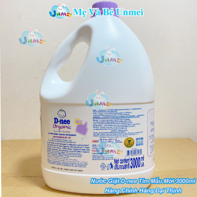Nước giặt Dnee chính hãng 3000ml (màu tím) - Thái Lan