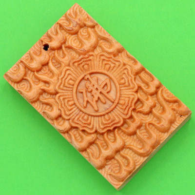 Mặt gỗ hoàng đàn khắc chữ Phật MG67