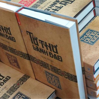 Tứ Thư Lãnh Đạo - Thuật Dụng Ngôn (Tái Bản)