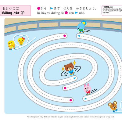 SÁCH TIẾNG NHẬT CHO TRẺ 4-6 TUỔI_Tập viết Hiragana (viết và xóa được) (4~6 tuổi)