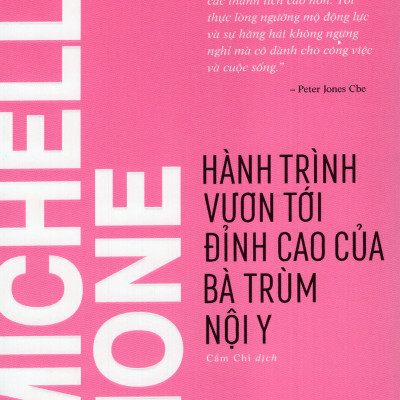 Combo Câu Chuyện Về Con Đường Dẫn Đến Thành Công Vô Cùng Đặc Sắc Của 2 Người Phụ Nữ ( Hành Trình Vươn Tới Đỉnh Cao Của Bà Trùm Nội Y + Ivanka Trump - Phụ Nữ Hiện Đại Viết Lại Luật Thành Công ) tặng kèm bookmark Sáng Tạo