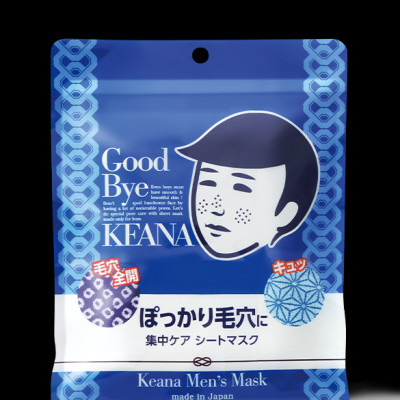 Mặt Nạ Keana Giảm Mụn Thu Nhỏ Lỗ Chân Lông Dành Cho Nam Men’s Mask 10 Miếng