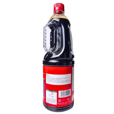 Xốt Worcestershire Sauce Otafuku 1,8L