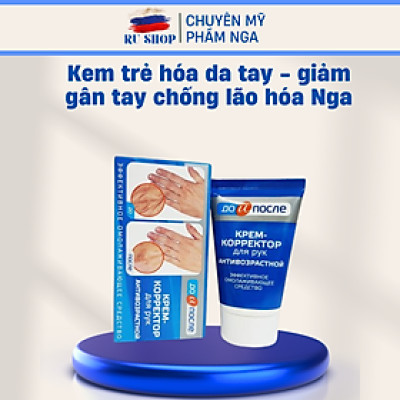 Kem giảm gân tay chống lão hoá da tay - Kem trẻ hoá giảm nhăn da tay