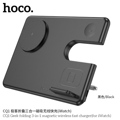 Đế sạc không dây cao cấp 3 trong 1 sạc nhanh 15w, sạc điện thoại, đồng hồ, tai nghe CQ1 - Hàng nhập khẩu