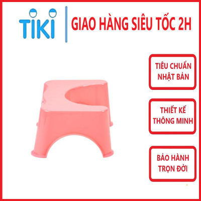 Ghế kê chân toilet Inochi hàng cao cấp nhựa an toàn và chắc chắn - Hàng chính hãng inochi