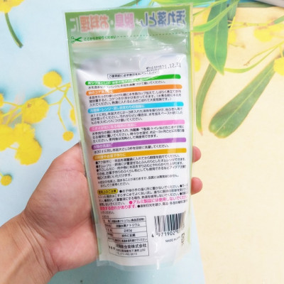 Combo Túi bột Baking Soda tẩy rửa vết bẩn đa năng 240g  Kokubo - Nội địa Nhật Bản - Combo 2