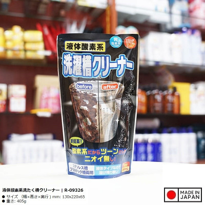 Túi nước tẩy lồng máy giặt siêu sạch Rocket 390ml