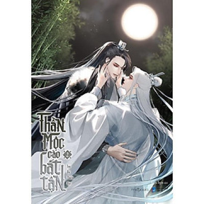 Sách - Thần Mộc Cào Bất Tận - Tập 2 - Lục Dã Thiên Hạc - AZ Việt Nam