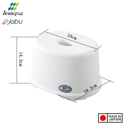 Combo 02 Ghế nhựa phòng tắm Sanada Ag+ cao cấp - Nội địa Nhật Bản