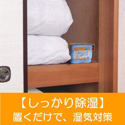 Set 03 hộp hút ẩm than hoạt tính Charcoal Dry Pet 420ml - Hàng nội địa Nhật Bản 