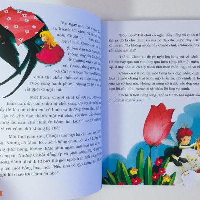 Cuốn Sách Đầu Tiên Của Tớ - Truyện cổ ANDERSEN + Truyện cổ Grim