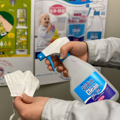 Chai xịt Nước ion siêu kiềm CLEAN SHU! SHU! 500mL Khử khuẩn Diệt virus trên bề mặt vật dụng gia dụng từ Nhật Bản 