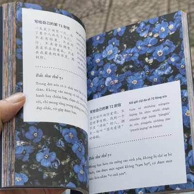 (Phiên bản song ngữ Trung - Việt) 999 LÁ THƯ GỬI CHO CHÍNH MÌNH – tập 1 – Những lá thư ấn tượng nhất  - Miêu Công Tử – AZ Việt Nam 